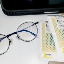 오늘안경맑음 이미지