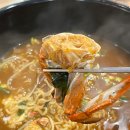 양푼신쪽갈비 네이버블로그