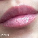 드롭바이 | 끈적임 없는 이슬광 립밤, 오브제바이쿤달 듀 드롭 립 글레이즈밤 솔직후기