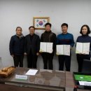 선거관리위원회 이미지