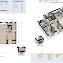 숲속반디채 이미지