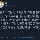 바른생활 네이버블로그