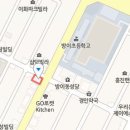 방이내과의원 이미지