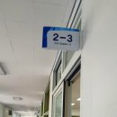 무선중학교 이미지