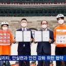 뉴런모빌리티 이미지