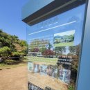 소전미술관 이미지