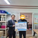 야현 경로당 네이버블로그