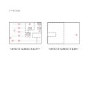 중봉대로 이미지