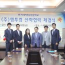 (주)엠투컴