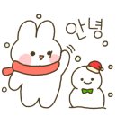 최강아나고 이미지