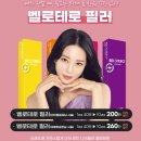 매직피부과의원 이미지