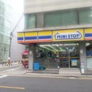 미니스톱 삼성현대점 이미지