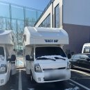 건국카정비 이미지