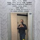 EFCPC방 이미지