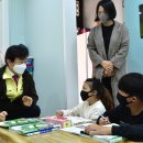 진주다문화가족지원센터 이미지