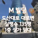 청담-135 이미지