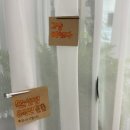 울산세무서 화장실 | [울산] 울산 미용/ 울산속눈썹펌 <뮤니크> /솔직 방문 후기