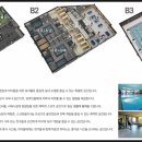 B2 당구장 이미지