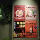 미니플레이스 이미지