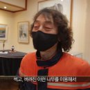 (주)송산우드