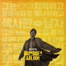 샛별다방 이미지