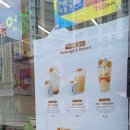 더벤티(군산미장점) 이미지