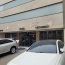 프리미엄 신부관리, 대접받는 느낌의 대치 미더베스트 아로마 신부관리 후기