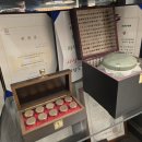 사상침한의원 이미지