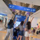 별난언니옷장 | 낭만 가득한 오사카여행 팬스타크루즈 여행이야기 팬스타미라클크루즈 탑승후기