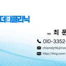 경안로98번길 이미지