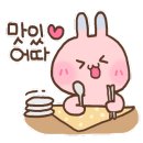 왕돈까스왕냉면대림1점 이미지