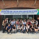 대구대학교 이미지