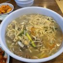 바구니칼국수 이미지