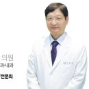 하가내과의원 이미지