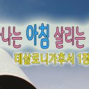 오포1동-18 이미지