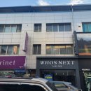 논노후즈 이미지