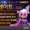 다함께새로이 이미지