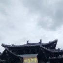 325011 | 원저우 여행 2일차(2023.9.30~2023.10.3) - 원저우 삼단 습지 공원