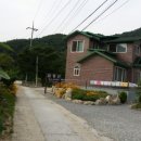 금강산민박 이미지