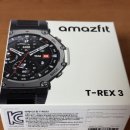 용곤경로당 | 어메이즈핏 Amazefit T-Rex 3 2달 실제 사용 후기 / 러닝 / 하이킹 / 사이클 / 야외 수영 아웃도어...