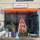 싸인플래닛 이미지