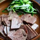 한끼나주곰탕 이미지