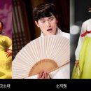 춘향이7080