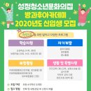 성정집 이미지