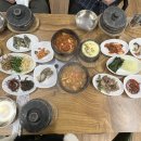 영양식육식당 이미지