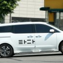 파파(PAPA) 이미지