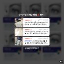 비전컴퓨터 - 동대문구 왕산로45길 63 | 루테인 영양제 추천 모니터 오래 보는 눈 건강 관리 나우케어 비전스타 후기