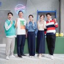해방집 - 용산구 | 해방집
