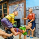 행진당구장 이미지