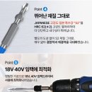 제스트비트 이미지